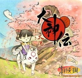 不笑的游戏,揭秘隐藏在欢笑背后的心理奥秘(图3)