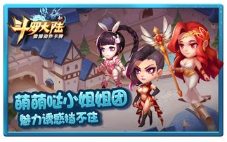 淡不定游戏,淡不定游戏的奇幻冒险之旅(图1) 淡不定游戏,淡不定游戏的奇幻冒险之旅(图1)