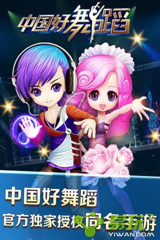 好卓游戏,引领潮流的数字娱乐新篇章(图2) 好卓游戏,引领潮流的数字娱乐新篇章(图2)