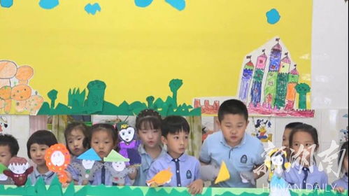 组织班级游戏,创意游戏活动精彩回顾(图1) 组织班级游戏,创意游戏活动精彩回顾(图1)