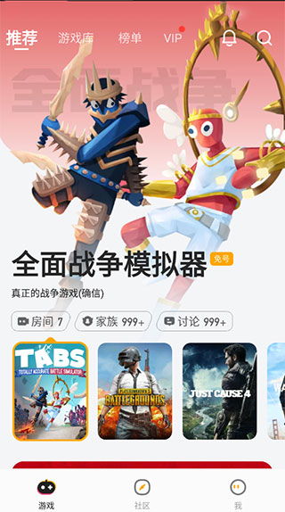 游戏鸡圈,一场充满欢乐与策略的养殖冒险之旅(图2) 游戏鸡圈,一场充满欢乐与策略的养殖冒险之旅(图2)