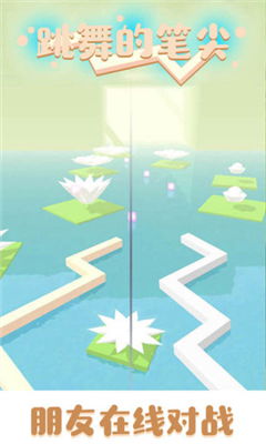 笔尖游戏,探索创意无限的世界(图1) 笔尖游戏,探索创意无限的世界(图1)