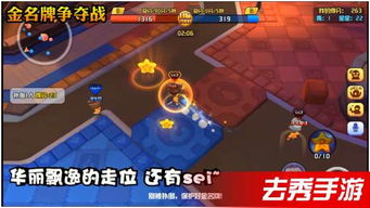 明天各大游戏,盘点即将上线的新游亮点与期待(图2) 明天各大游戏,盘点即将上线的新游亮点与期待(图2)