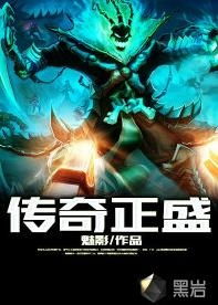 奇正游戏,探索虚拟世界的无限魅力(图2) 奇正游戏,探索虚拟世界的无限魅力(图2)
