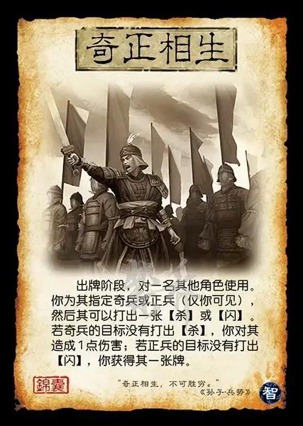 奇正游戏,探索虚拟世界的无限魅力(图1) 奇正游戏,探索虚拟世界的无限魅力(图1)
