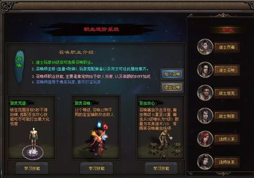 游戏手制作,揭秘游戏手柄的神奇魅力(图1) 游戏手制作,揭秘游戏手柄的神奇魅力(图1)