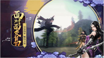 州牧游戏,权谋与智慧的古代州牧争霸传奇(图1) 州牧游戏,权谋与智慧的古代州牧争霸传奇(图1)