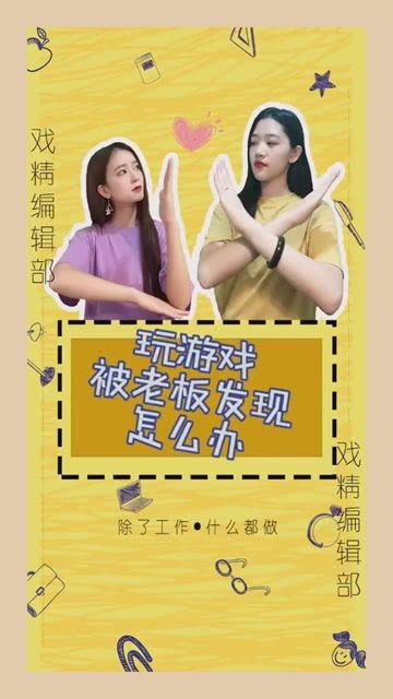 团投游戏,打造沉浸式社交娱乐新体验(图1)