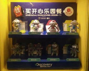 小食游戏,趣味无穷的味蕾冒险之旅(图2)