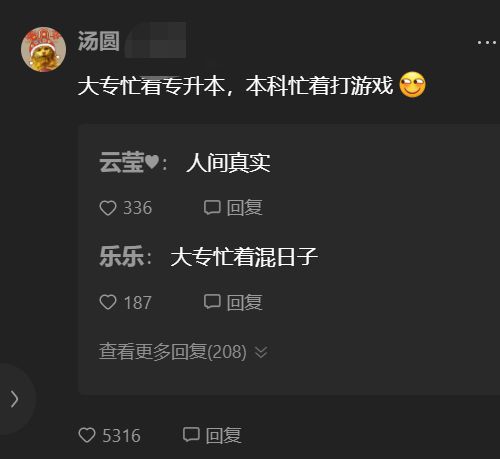 游戏985,揭秘游戏985的奇幻冒险之旅(图1)