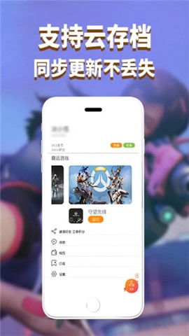 鱼道游戏,鱼道游戏带你领略海洋生物的奇幻之旅(图3)