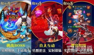 游戏品宣,畅享无尽冒险——XX游戏品宣大揭秘(图1) 游戏品宣,畅享无尽冒险——XX游戏品宣大揭秘(图1)
