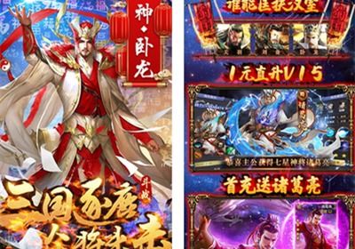 志高游戏,探索虚拟世界的无限可能(图1)