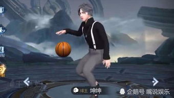 游戏小坤,探索无尽乐趣的奇幻旅程(图2) 游戏小坤,探索无尽乐趣的奇幻旅程(图2)