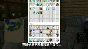 凳子灵敏游戏,锻炼身心(图2) 凳子灵敏游戏,锻炼身心(图2)