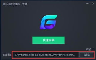 比较好用的游戏加速器,盘点市面上最好用的游戏加速器(图2)