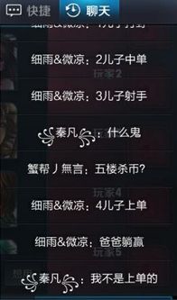 游戏喷子年龄,年龄背后的心理画像(图3) 游戏喷子年龄,年龄背后的心理画像(图3)