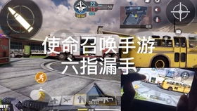 呼叫打游戏,一通电话引发的激情游戏之旅(图3) 呼叫打游戏,一通电话引发的激情游戏之旅(图3)