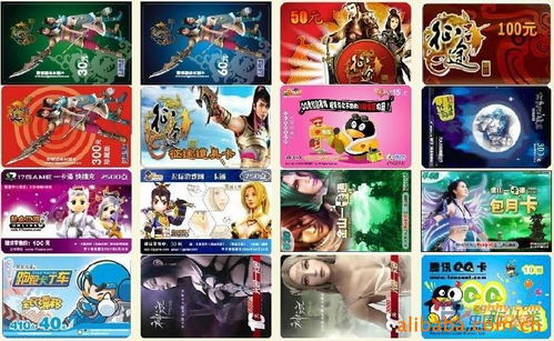 家庭用具游戏,趣味盎然的家庭用具游戏时光(图3) 家庭用具游戏,趣味盎然的家庭用具游戏时光(图3)