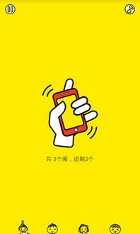 游戏抓阄,游戏中的命运抉择之旅(图2) 游戏抓阄,游戏中的命运抉择之旅(图2)