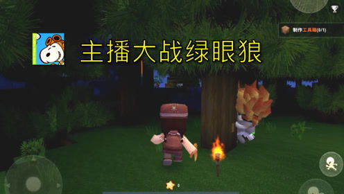 麦丝游戏,探索奇幻世界的冒险之旅(图2) 麦丝游戏,探索奇幻世界的冒险之旅(图2)