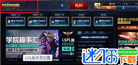 游戏号在哪,揭秘账号背后的精彩故事(图2)