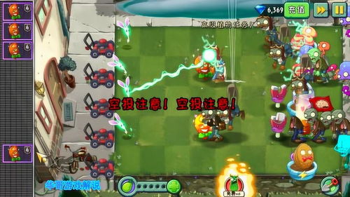七七哥游戏,体验无尽冒险(图3) 七七哥游戏,体验无尽冒险(图3)