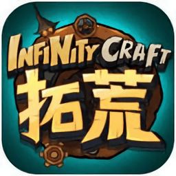 开慌游戏,一场惊心动魄的虚拟冒险之旅(图2) 开慌游戏,一场惊心动魄的虚拟冒险之旅(图2)