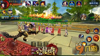 游戏六六,挑战连连(图2) 游戏六六,挑战连连(图2)