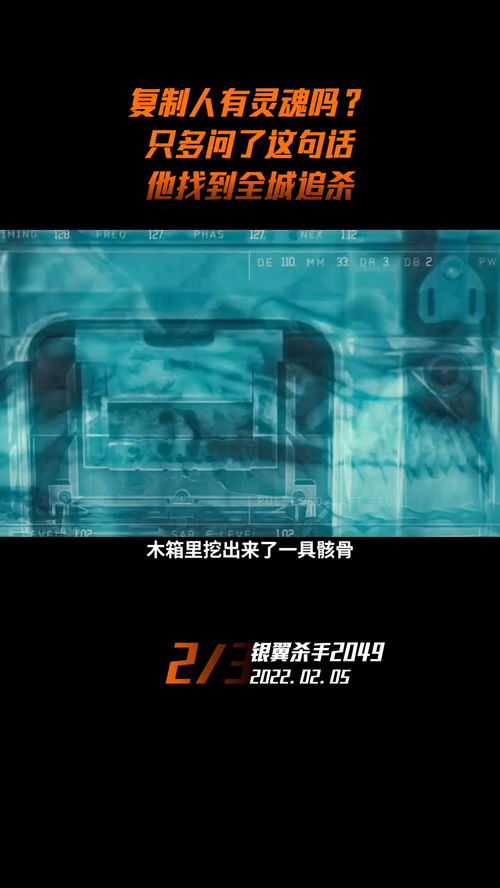 当全息游戏,探索虚拟与现实交织的未来游戏体验(图1) 当全息游戏,探索虚拟与现实交织的未来游戏体验(图1)