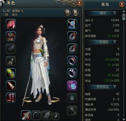 游戏与优劣,探寻胜利之道(图2) 游戏与优劣,探寻胜利之道(图2)