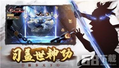 神游游戏下,探索虚拟世界的奇幻之旅(图2) 神游游戏下,探索虚拟世界的奇幻之旅(图2)