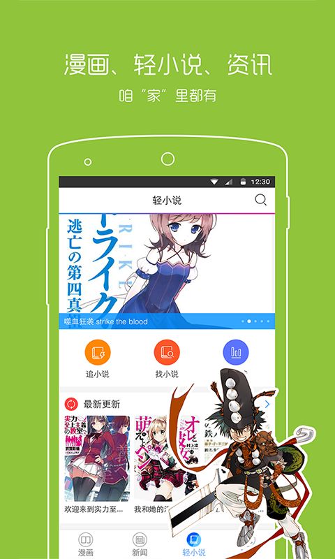 9污游戏,一场颠覆传统思维的冒险之旅(图2) 9污游戏,一场颠覆传统思维的冒险之旅(图2)