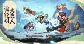 橙江游戏,探索无尽奇幻世界的奇幻之旅(图1)