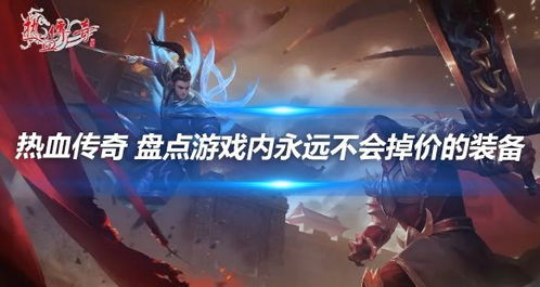 永游戏镰刀,揭示神秘游戏世界的黑暗力量(图1)
