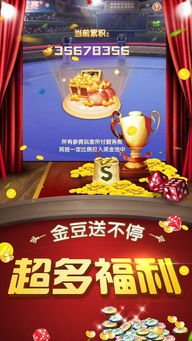 饭局抽签游戏,增进友谊的欢乐时光(图2) 饭局抽签游戏,增进友谊的欢乐时光(图2)