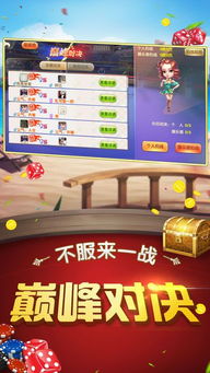 饭局抽签游戏,增进友谊的欢乐时光(图1) 饭局抽签游戏,增进友谊的欢乐时光(图1)