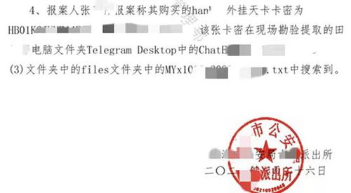 游戏脚本售卖,揭秘虚拟世界的创作奥秘与售卖攻略(图3)