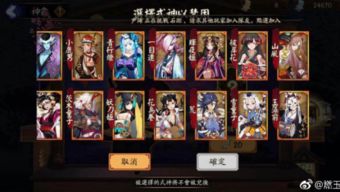 1488游戏,探索无尽乐趣的奇幻之旅(图3) 1488游戏,探索无尽乐趣的奇幻之旅(图3)