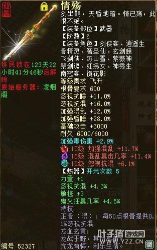 万合游戏,创新与娱乐的完美融合(图1) 万合游戏,创新与娱乐的完美融合(图1)