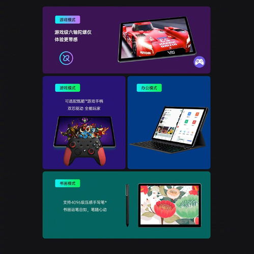 交易者游戏模拟器游戏安卓版下载 (图3) 交易者游戏模拟器游戏安卓版下载 (图3)