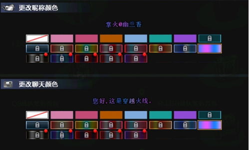 方正小标宋简体安卓版下载 (图2)