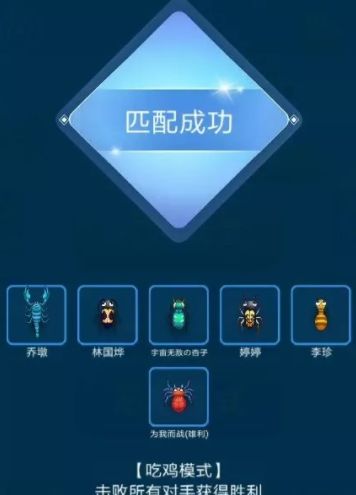 吾爱破解游戏盒子app安卓版下载 (图2)