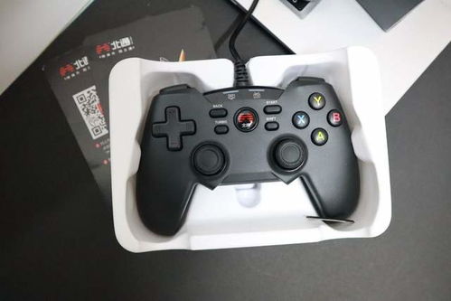 v3游戏手柄 (图1)