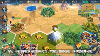有度即时通手机版 (图2) 有度即时通手机版 (图2)