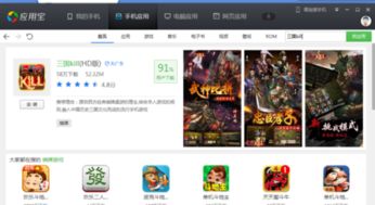 像素画板软件 (图1) 像素画板软件 (图1)