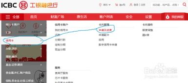 tankionline外服手游最新版 (图2) tankionline外服手游最新版 (图2)