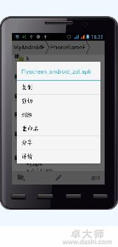 dazz相机复古胶片 (图2) dazz相机复古胶片 (图2)