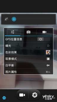 过往之内游戏下载 (图3) 过往之内游戏下载 (图3)