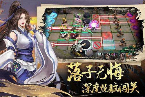 黑侠游戏盒子 (图2) 黑侠游戏盒子 (图2)